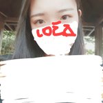 [댓글부탁해] 내눈에 <b>아라</b>좀 그려줘 제발....