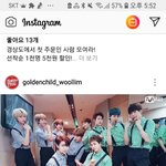 [골든차일드] 이 무대 <b>어디</b>서 봐..??
