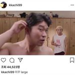 [드루와] 유세윤 인스타 <b>새글</b>