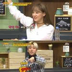[댓글부탁해] 김세정 과메기 <b>삼행시</b>