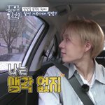 [댓글부탁해] 나만 똥<b>쌀</b><b>때</b> 폰 잘 못하냐
