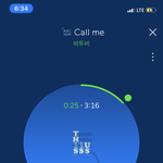 [BTOB] 콘서트장에서<b>나팔</b>봉