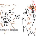 [추반] 생리안함vs땀<b>안</b><b>남</b>