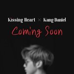 [강다니엘] <b>키</b>싱하트 공식 틧터 사진 모음