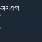 [드루와] 현재 <b>실트</b> 상황뇨ㅛㅌㄹ쿄뇽뇽욣ㅇㄹㅋㄹ뇽뇽ㄴㄹㄴ