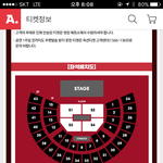 [댓글부탁해] <b>좌석</b>추천한번씩만 해주라ㅜㅜ
