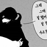 집 아파트도 <b>이사</b>왔는데 개같다