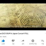 [EXO] <b>유튜브</b>에서 이영상보고 입덕했습니다.