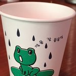 <b>현아</b> 빨개요 있잖아