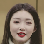 <b>청하</b>가 누군지 볼려고 검색하니까