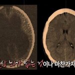 립스틱 추천하면 썸남이 차은우로 변신