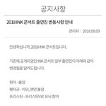 <b>음악</b> <b>활동</b> 열심히 한다며..ㅎ