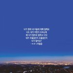 [드루와] 헐 나 뭐냐...ㅋㅋㅋㅋㅋㅋㅋㅋㅋ