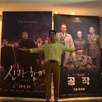 제발 주지훈 하정우 <b>향기</b> 설레는 거 ㅠㅠ