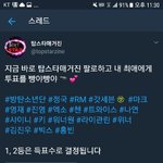 [EXO] 역<b>전연</b>ㄱㄱ오조전역전