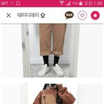 [조언부탁해] 이런멜빵얇고 더 <b>베이지</b><b>색</b>인거어디에 파라?