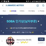 [EXO] 야 죠땟음 <b>소바</b>