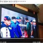 [EXO] 맏카오 쉐라<b>툰</b>호텔에 엠엘쀠 광고 나오나 <b>봄</b> ㅋㅋ