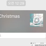 아 .. <b>진</b> 노래 냈구나