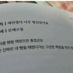 고등학교과정 <b>선행</b>