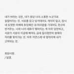[댓글부탁해] 차였는데, 포기가 안돼ㅠㅠㅠ