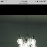 [방탄소년단] 이와중에 <b>전등</b> 아미밤??