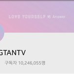 [방탄소년단] 컴백실감난다..