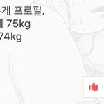 [드루와] 아 이거 너무 설레ㅜㅜㅜ