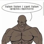 오빠 지금 군대꿈 꾸는듯
