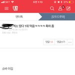 [EXO] 팩트만 <b>말</b>할게 지금 상황이 어떠냐면