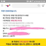 [방탄소년단] 앨범..아직 머글(?)이긴한데
