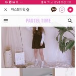[추반] <b>옷</b> <b>색깔</b> 추반좀
