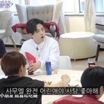 [<b>사무</b>엘] 참나 어린애라니....