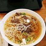 [드루와] 쌀국수먹고싶다