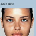 <b>보정</b> 어때