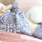 [EXO] <b>아침</b>나와