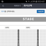 <b>예스24</b>는 새로고침 어딨어 ??