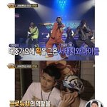 <b>양현석</b>의 놀라운 사실