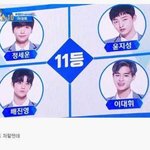 [댓글부탁해] 프듀2 <b>생방</b>의 판도를 뒤흔든 장면