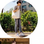 남자 아이돌들도 게이로 보이게 만드는 <b>마법</b>의 아이템