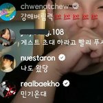 [드루와] 야 이거 <b>가식</b>임?