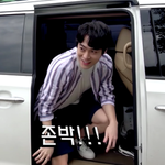 존박 신곡 발표~