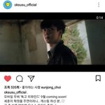 [세훈] 180810 옥수수 인스타<b>그램</b>