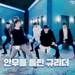 [인피니트] 대박ㅋㅋㅋㅋㅋㅋㅋㅋㅋ