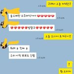 [드루와] 브라운 마스카라 쓰는애들아