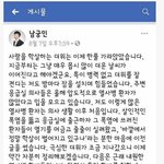 [명랑엽떡] 응급의학과 의사가 겪은 <b>폭염</b> 환자들
