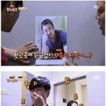 [<b>명랑</b>엽떡] 현관문에 붙여놓은 연예인 사진