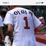 [댓글부탁해] 아니 근데 네이트 스포츠기사 너무 더럽지않음?