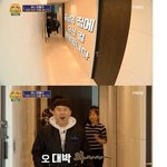 [<b>명랑</b>엽떡] 최고의 뷰를 자랑하는 써니네 집