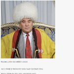 [<b>명랑</b>엽떡] 세계에서 가장 골 때렸던 독재자